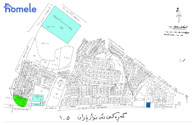 Andazyaran, Sulaymaniyah