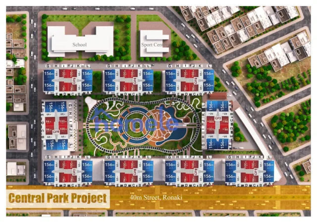 Central Park, Erbil