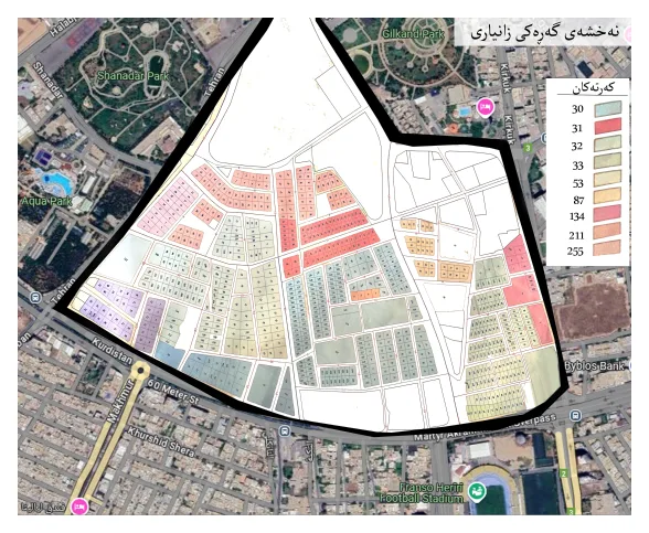 Zaniary, Erbil