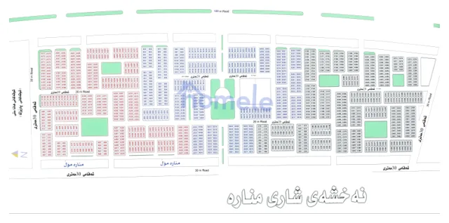 Minara City 2, Erbil