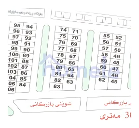 Shari Kamarani, Erbil