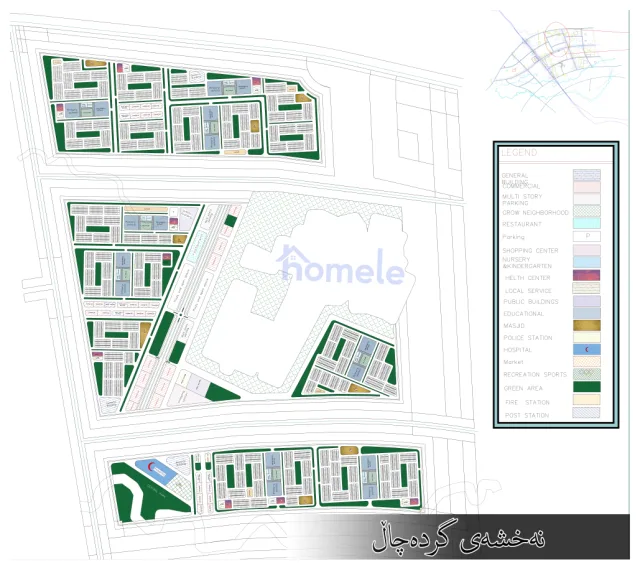 Grda Çal, Erbil