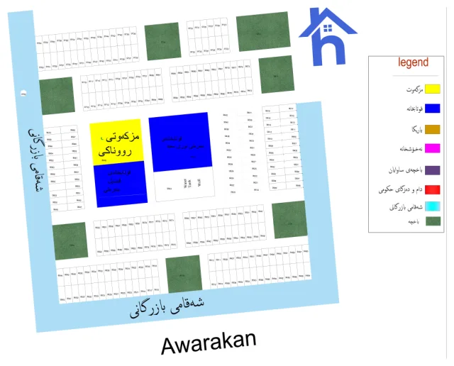 Awarakan, Kalar