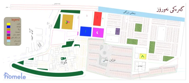 Nawroz, Kalar