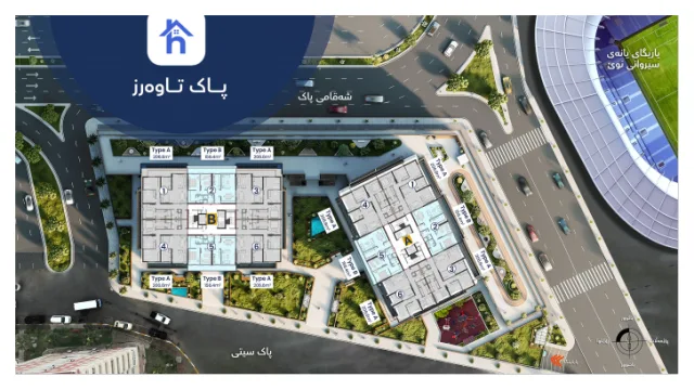 Pak Towers, Sulaymaniyah