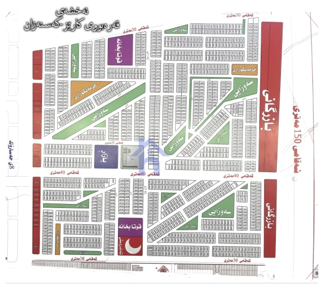Qarabuy Karez, Erbil