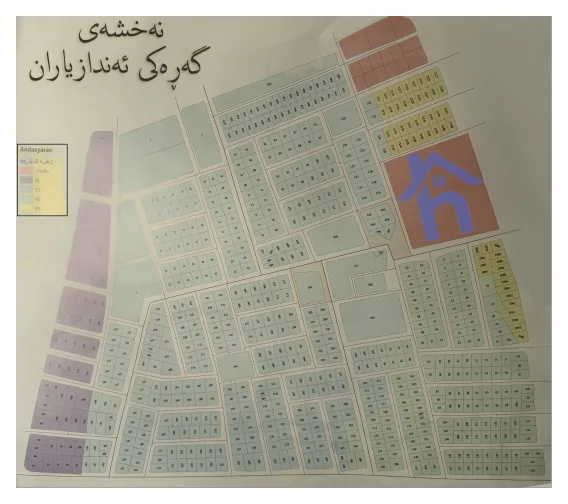 Andazyaran, Erbil