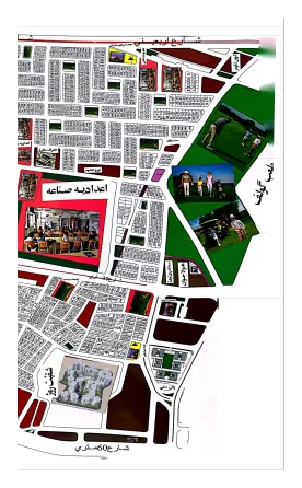 Malta Islamı, Duhok