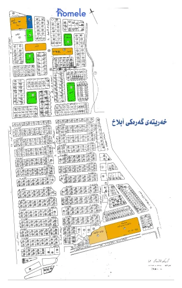 Ablakh 272-273, Sulaymaniyah
