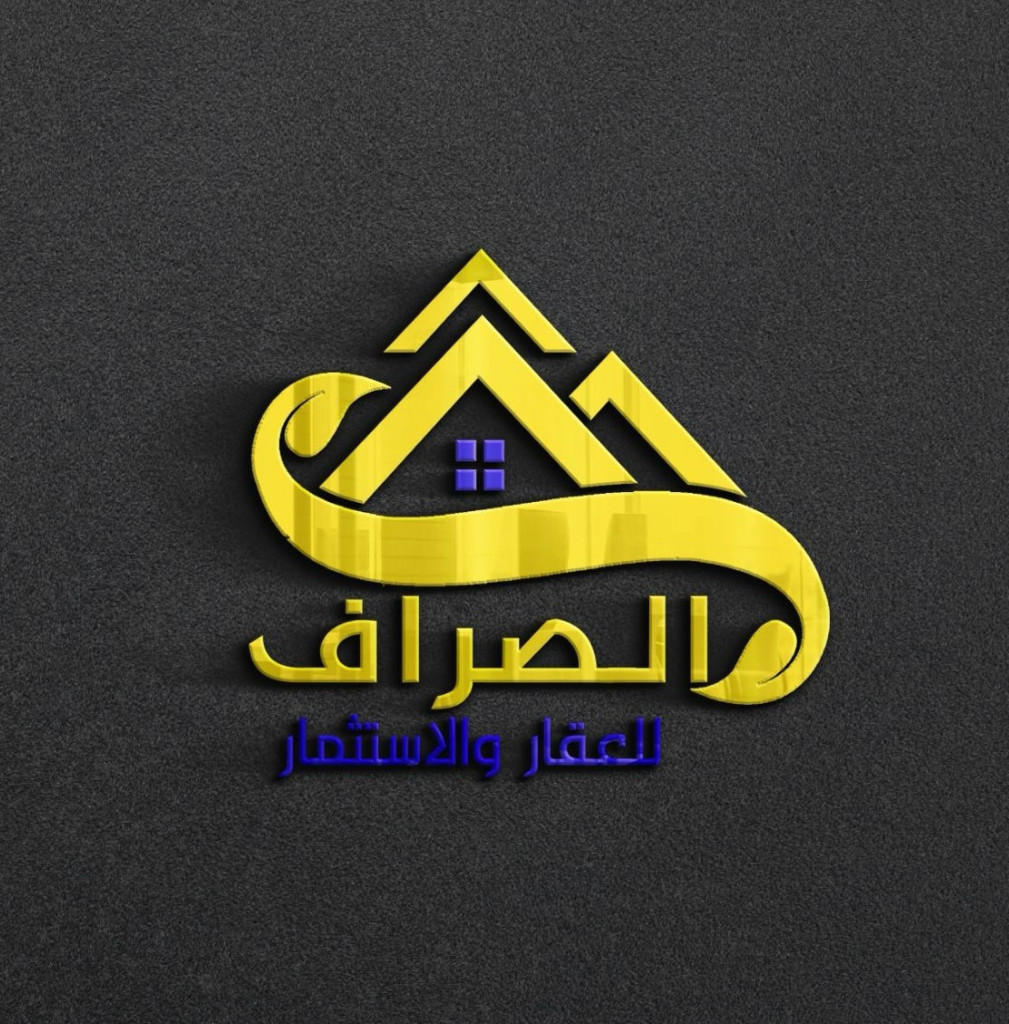 Al-Saraf For Real Estate And Investment