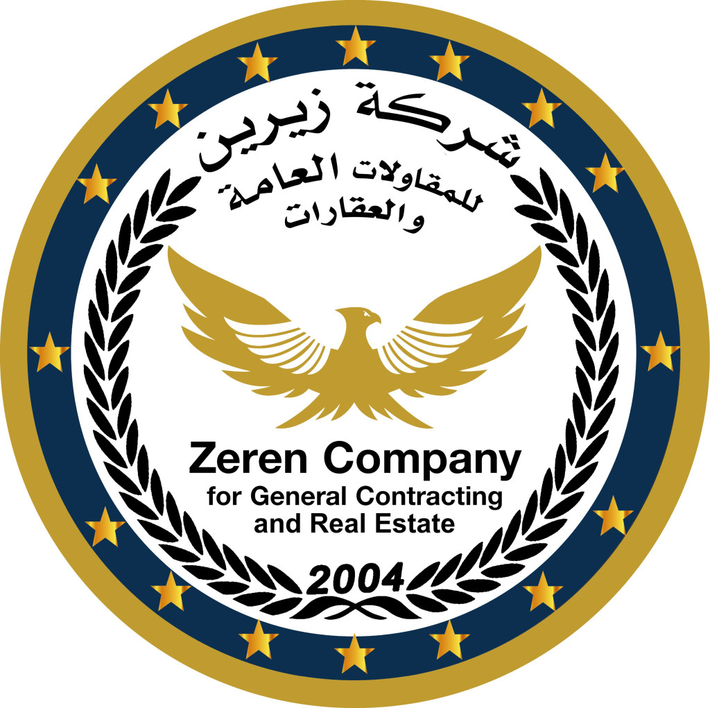 Zeren Company