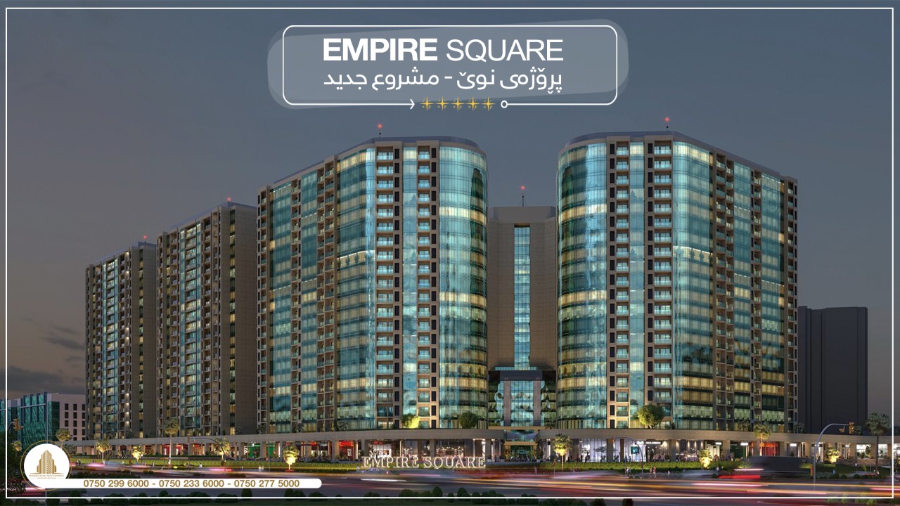 Four Bedroom Apartment For Sale, Empire Square,Erbil