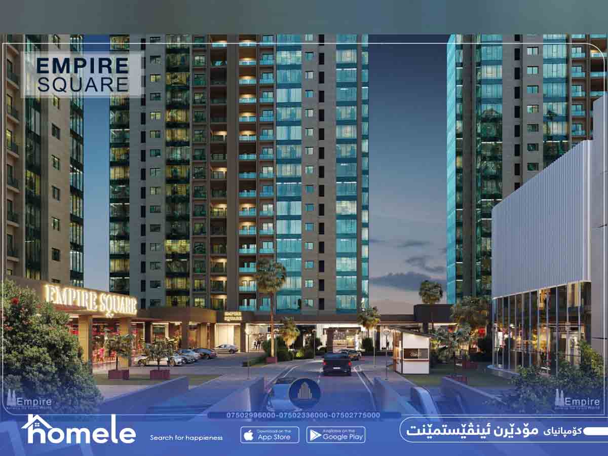 Four Bedroom Apartment For Sale, Empire Square,Erbil