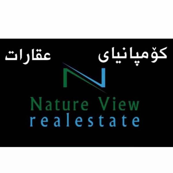 Nature View Real Estate Company