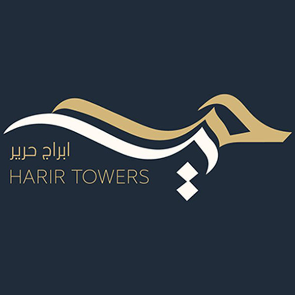 Harir Towers Project