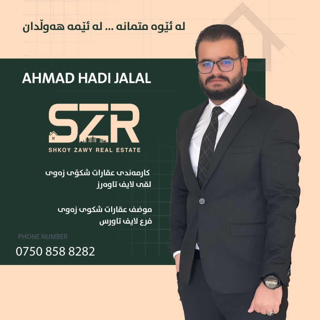 agent Shkoy Zawy Company Real Estate